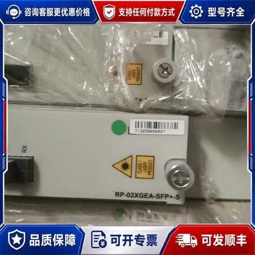 议价RP-02XGEA-SFP+-S，M6K-BPFU-40-B可维修