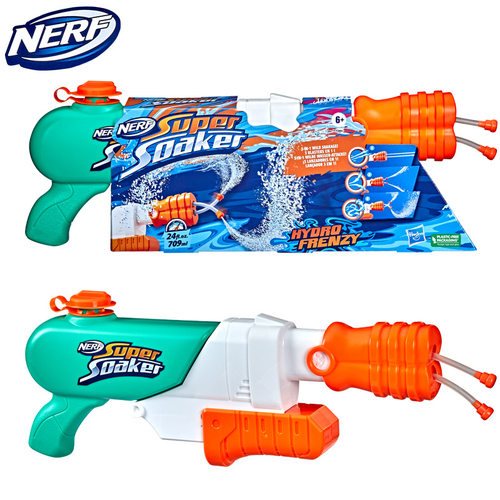 NERF热火水龙系列双暴流发射器儿童户外对战玩具水枪男孩F3891