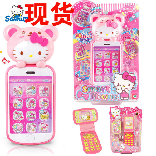 hello凯蒂猫儿童玩具手机女孩仿真触摸屏音乐电话宝宝益智 - 封面