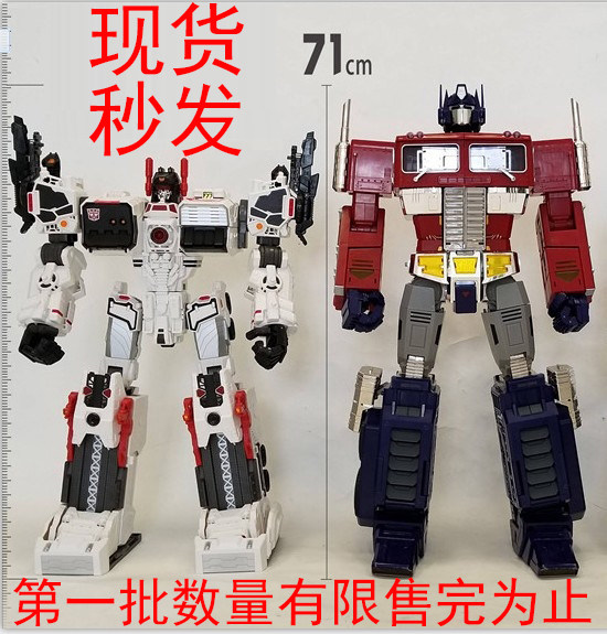 变形玩具金刚 LewinResources 擎天L柱超大MP10带合金件高71cm|ruв категории плесень играть/Аниме/вокруг/cos/настольные игры, достигает/Мека модели/робот/деформации, Трансформеры модели зоны - от Buy2taobao.com для оказания профессиональной услуги покупки агента Taobao
