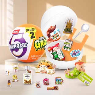 ZURU五倍惊喜蛋之整蛊大师二代恶心搞怪的食物球捉弄盲盒玩具