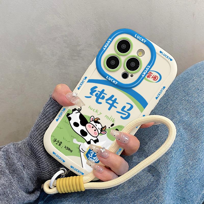 【香港秀才】适用华为NOVA12手机壳 Mate40挂绳女60创意P60简约P5