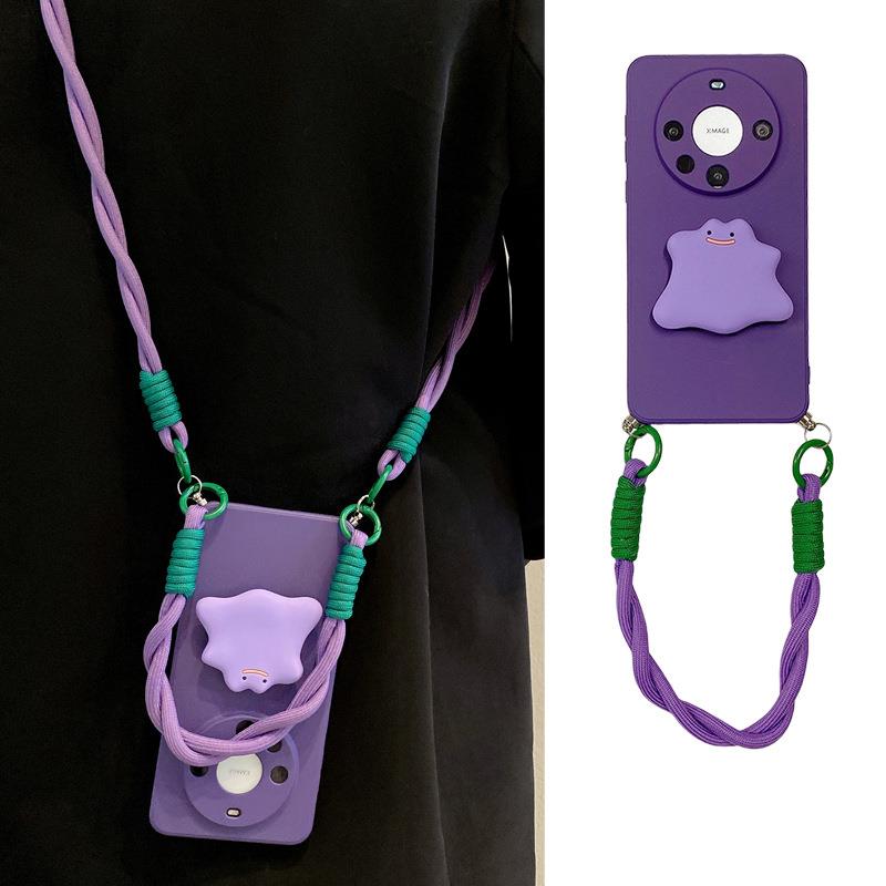 【香港秀才】适用荣耀200手机壳100女90gt硅胶80/70软60se挂绳50p