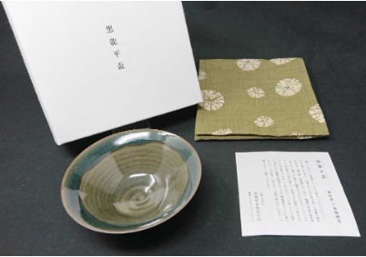 酒杯清酒杯黑龙瓷名品传统图片