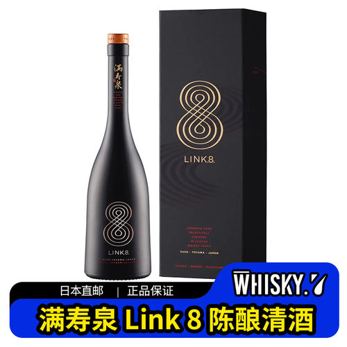 日本清酒日本清酒满寿泉