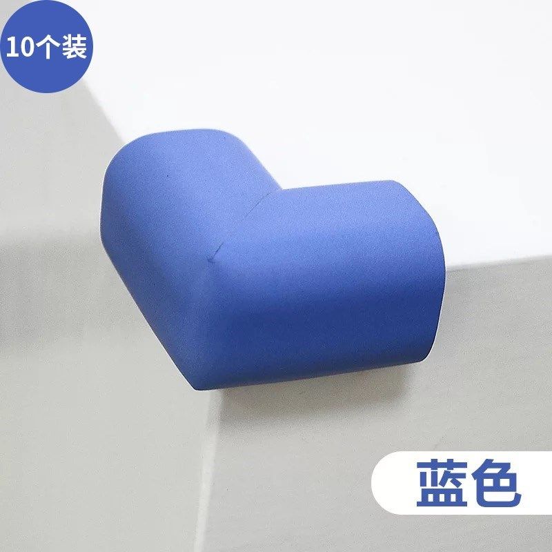 护角线包边窗扇护角床角室内防撞条保护角防护条餐桌安全办公桌|ruв категории подгузник/шампунь/вскармливать/тележка кроватью, столкновение/напомнить/безопасность/защита, угол удара - от Buy2taobao.com для оказания профессиональной услуги покупки агента Taobao