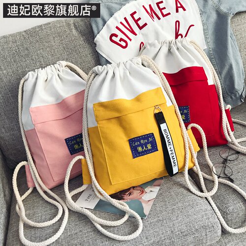 2019束口袋抽绳双肩包书包轻便