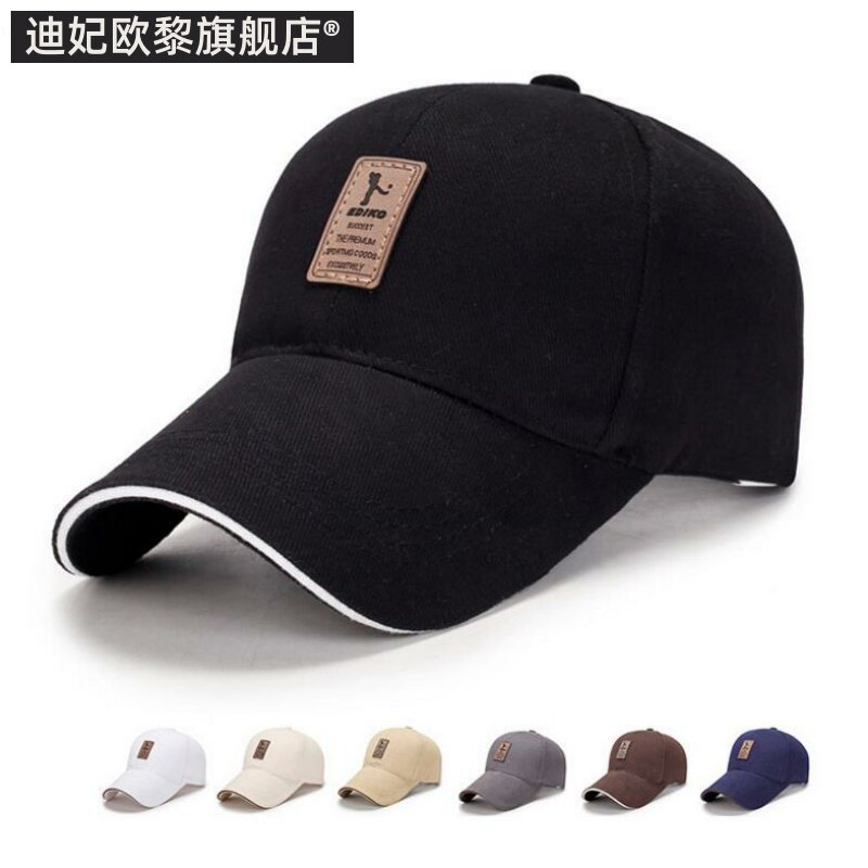 阳帽男户外防晒大阳年蔗阳帽钓鱼帽太阳冒子钩鱼防哂帽老人棒球帽