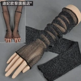 Летние кружевные нарукавники, длинные шифоновые тонкие перчатки, защита от солнца