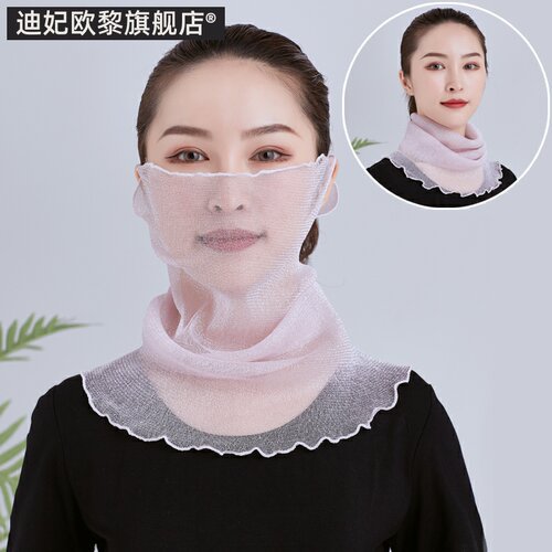 围脖女夏季防晒薄款小丝巾护颈