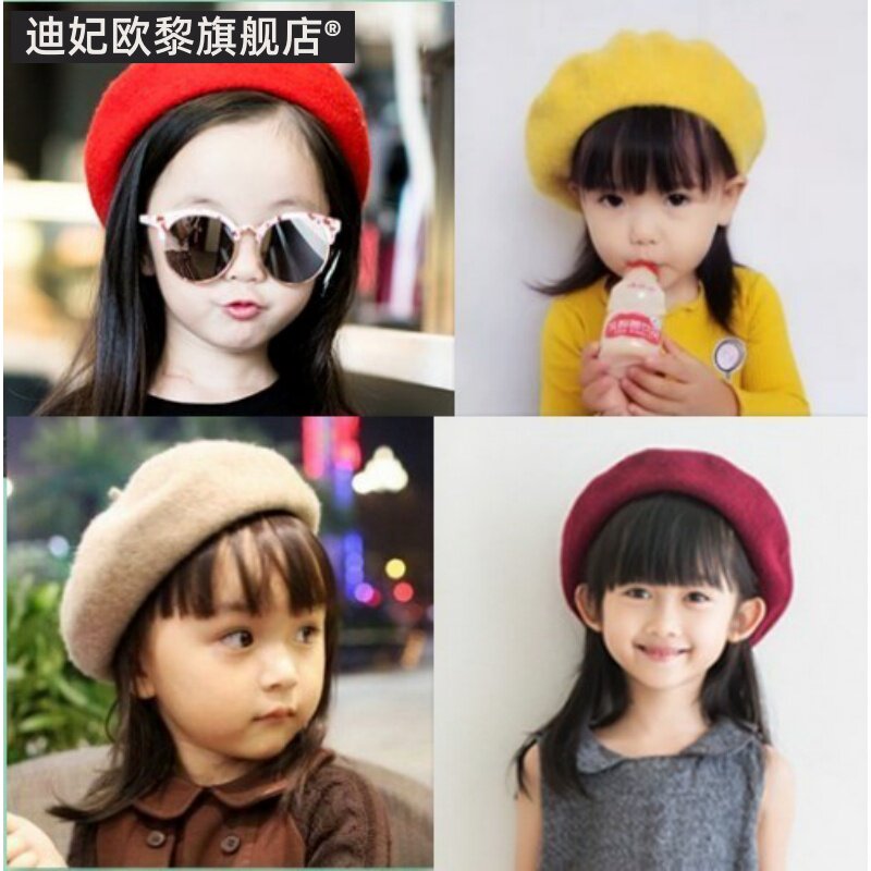 秋季儿童帽婴儿女童女宝宝帽子韩国贝雷帽小童秋冬季1一2-3岁秋冬