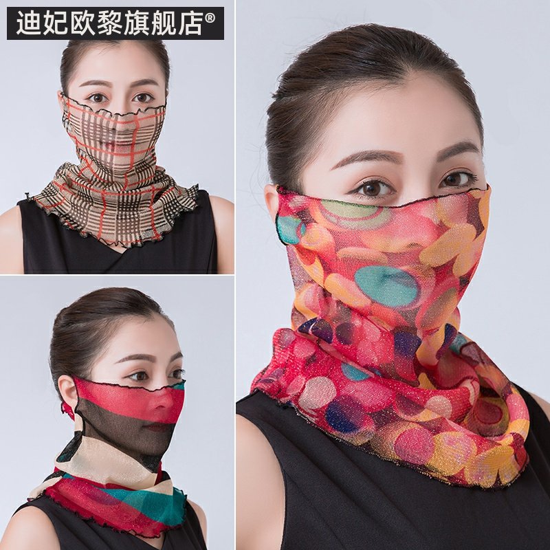 挂耳小丝巾护颈脖子遮脸防晒面纱