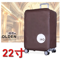 Кофейный, 22 дюймов