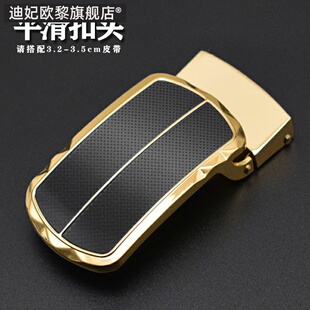 打孔皮带头平滑扣头外穿裤腰带钉扣男商务针板扣单咬齿尾夹3.5cm