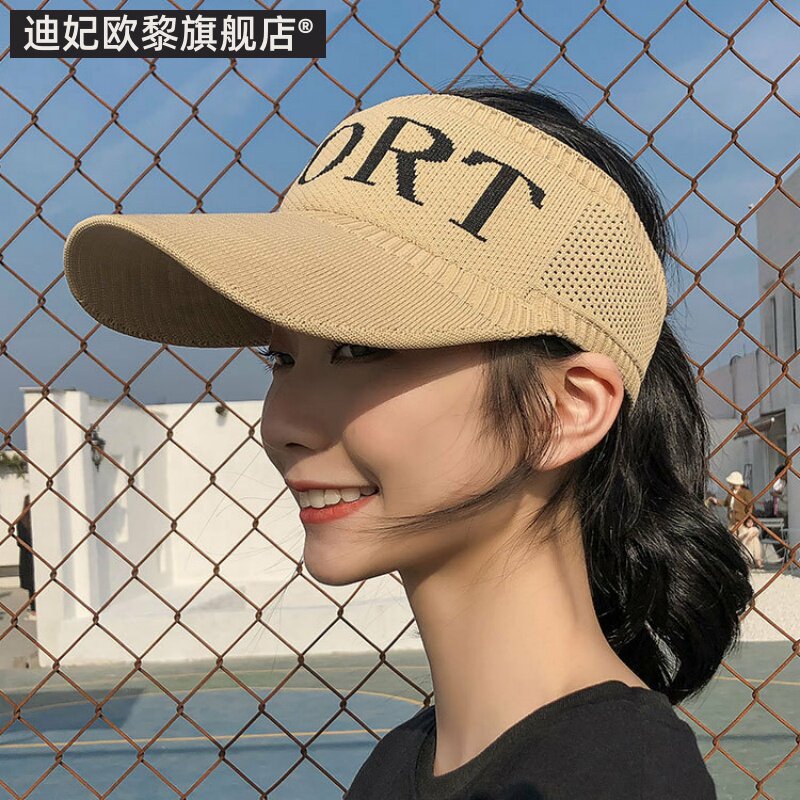 网红扎马尾防晒遮阳空顶大帽檐