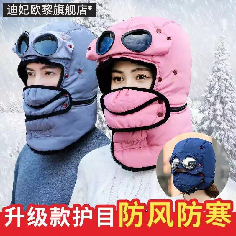 挡风加绒加厚围脖护耳骑电动车