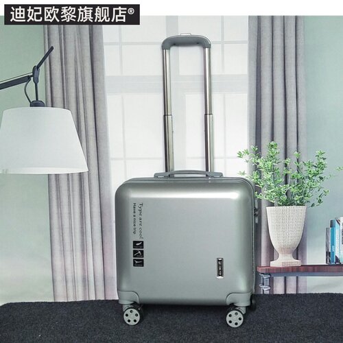 迷你小型万向轮18寸轻便行李箱
