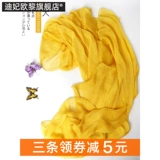 Демисезонная универсальная длинная большая тонкая накидка, модный шарф, 3м, осенняя, в западном стиле