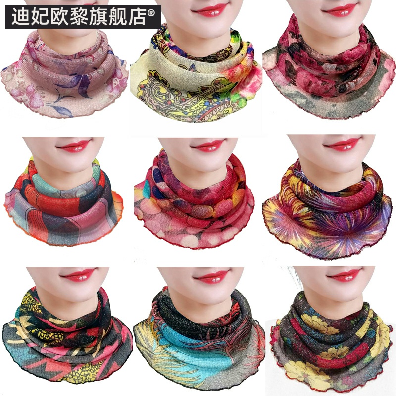 百变围巾套头围脖女小丝巾