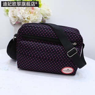 女士包包中年潮女包帆布妈妈包新款秋季单肩斜挎包休闲小包