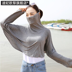 莫代尔骑车防晒长袖一体遮阳披肩