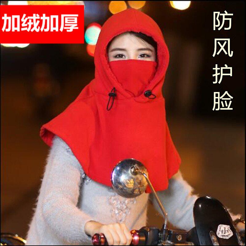 口罩东北骑行加长款防沙头套帽子