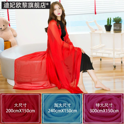 Демисезонная универсальная длинная большая тонкая накидка, модный шарф, 3м, осенняя, в западном стиле