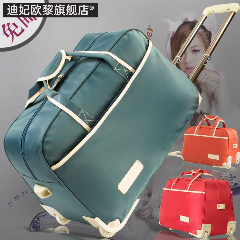 韩版休闲折叠旅行袋手提包