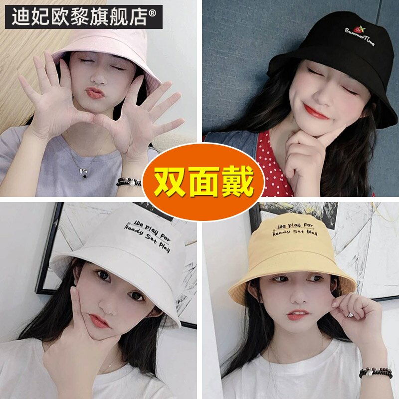 韩版百搭双面戴日系防晒太阳帽子