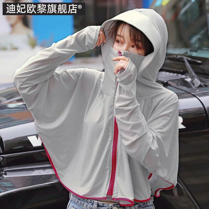 夏天冰丝连帽防晒衣女斗篷