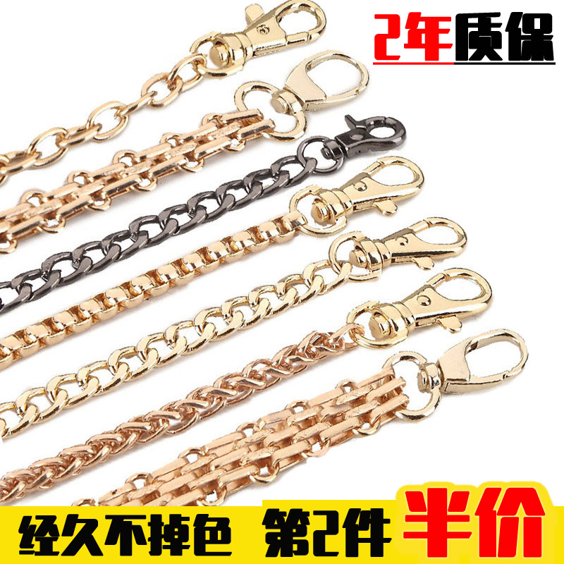 配件斜挎金属单买包带