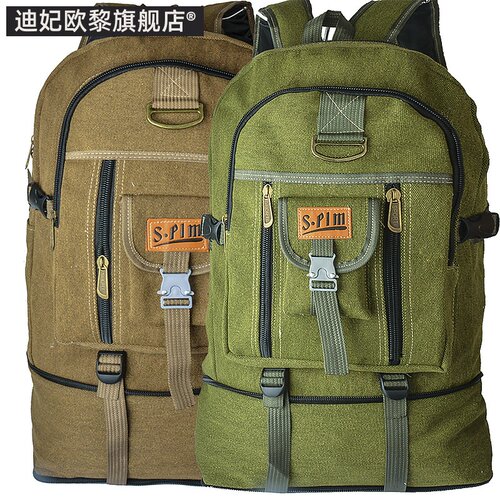 韩版超大容量双肩旅行80l帆布包