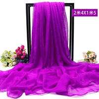 (2 метра 4*1 метра 5) Роланд.