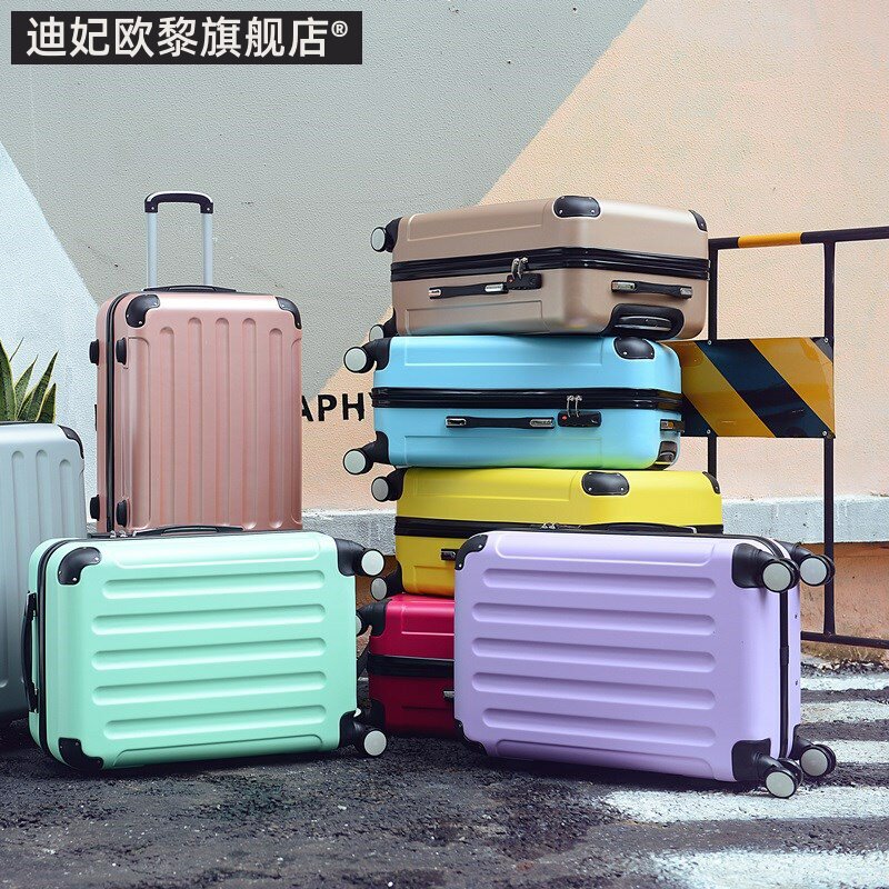 拉杆箱旅行箱万向轮铝框密码箱行李箱登机箱男女皮箱子韩版抖音箱