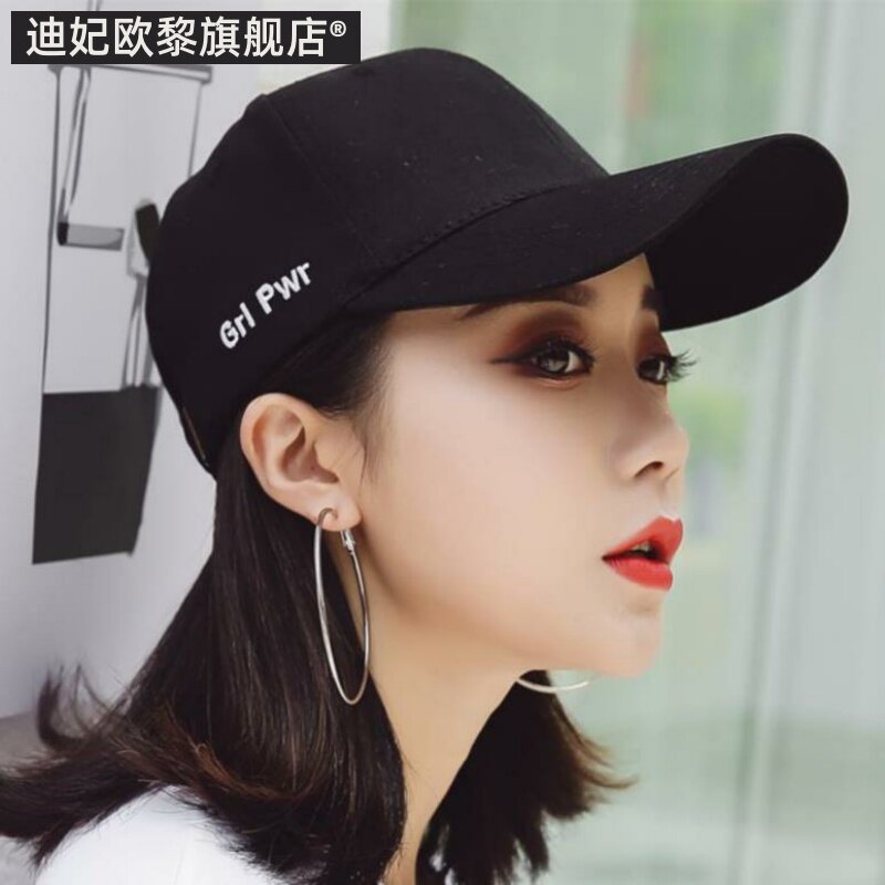 棒球帽韩版百搭时尚鸭舌帽帽子