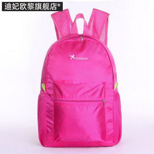 旅行户外超轻可折叠休闲双肩包