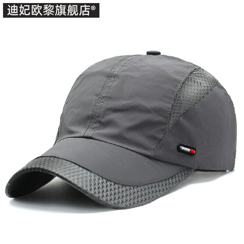 户外速干防晒棒球透气太阳网帽子