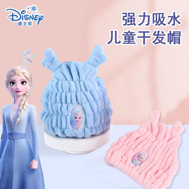儿童干发帽女童2025新款超强吸水