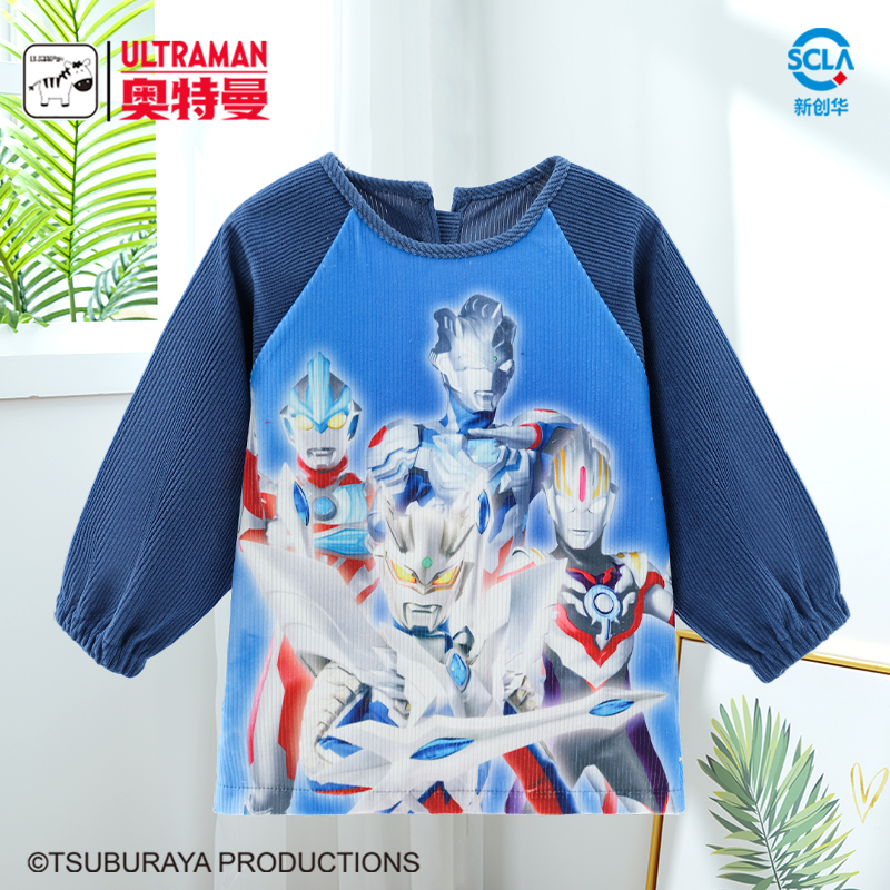 奥特曼儿童罩衣防水防脏吃饭围兜
