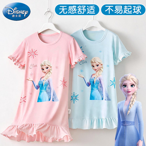 女童睡裙莫代尔新款夏季儿童睡衣