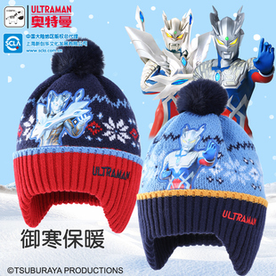 奥特曼儿童帽子冬季男童保暖围巾手套男孩宝宝秋冬新款针织护耳帽