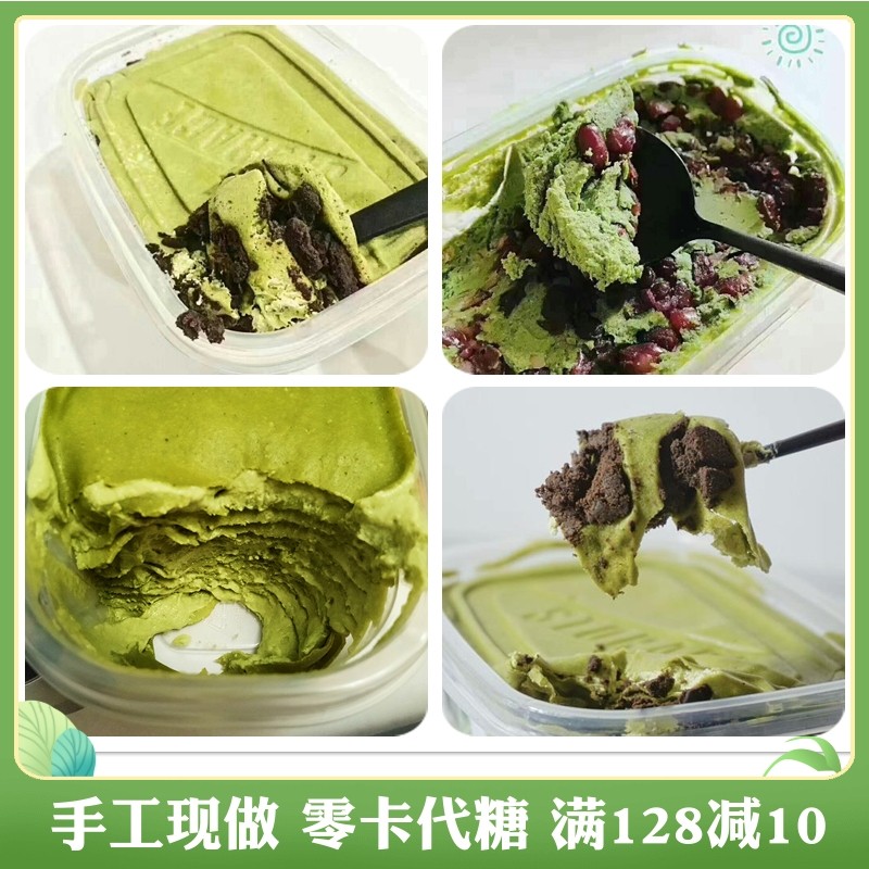 6【大盒抹茶千层】满包邮日本宇治抹茶千层蛋糕便当盒子低糖现做