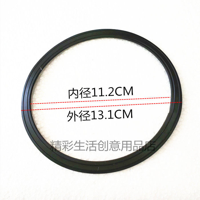 欧琳水槽配件oulin水槽140下水器原装密封圈