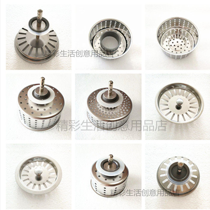 欧琳原装水槽下水器配件114单层双层不锈钢140下水漏 落水器40 50,家装主材,水槽下水器,淘宝优惠券,粉丝福利购,淘宝优惠卷