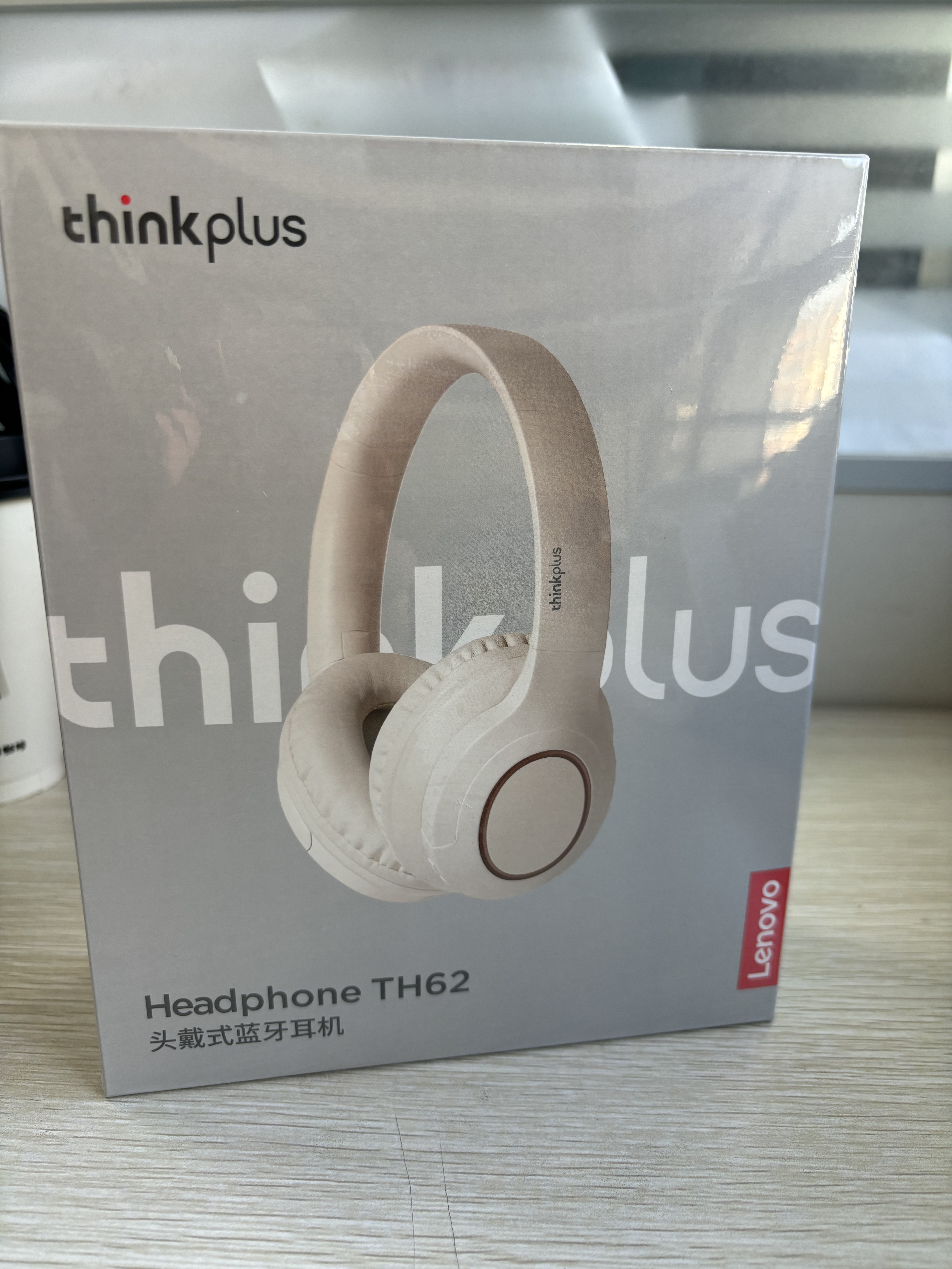 联想Thinkplus头戴式蓝牙耳机 持久续航 TH62高清麦克风耳机,影音电器,降噪头戴耳机,淘宝优惠券,粉丝福利购,淘宝优惠卷