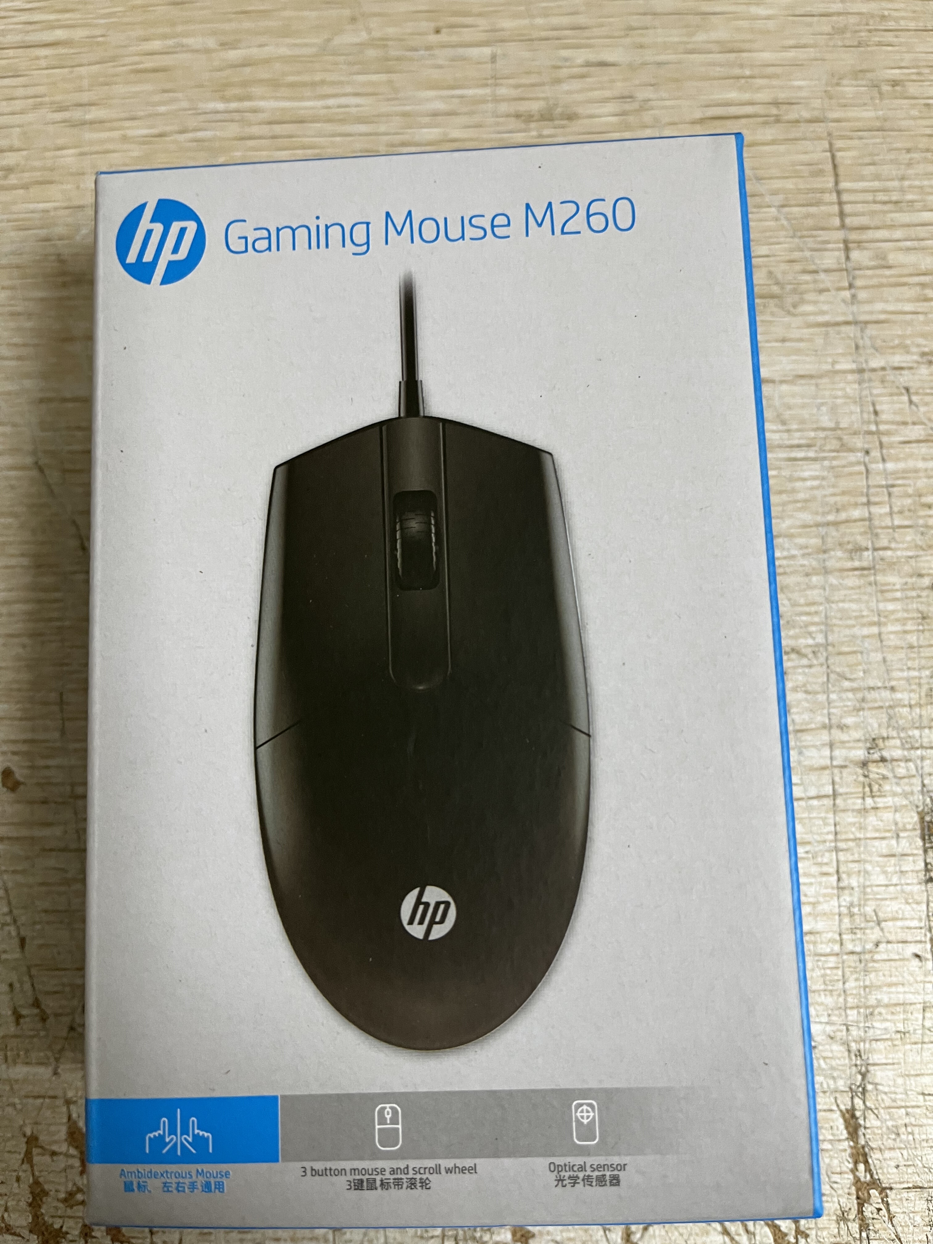 正品HP惠普M260有线游戏鼠标USB家用商务办公笔台式电脑通用鼠标