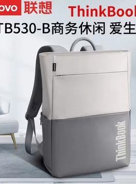联想拯救者小新笔记本电脑包ThinkBook双肩包15.6寸TB530时尚包