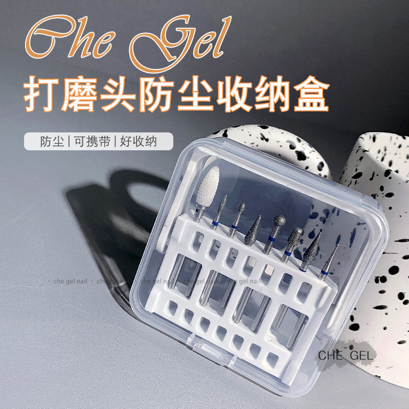 俄式高端打磨头消毒防尘收纳多用图片