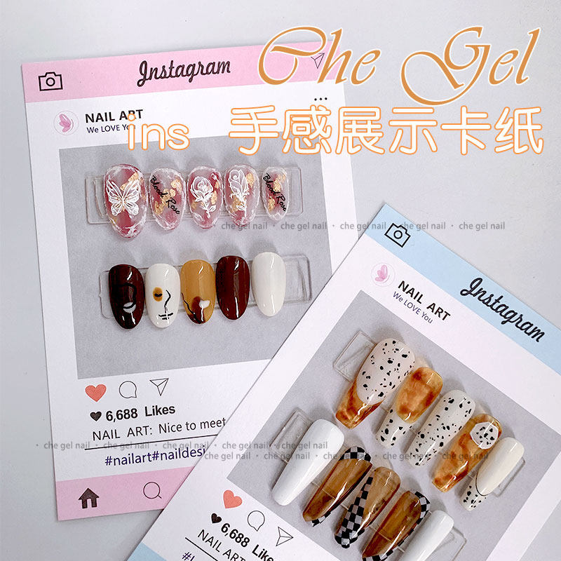 ins风粉蓝美甲拍照道具卡片定制穿戴甲展示卡纸简约成品作品纸卡,彩妆/香水/美妆工具,美甲工具,淘宝优惠券,粉丝福利购,淘宝优惠卷