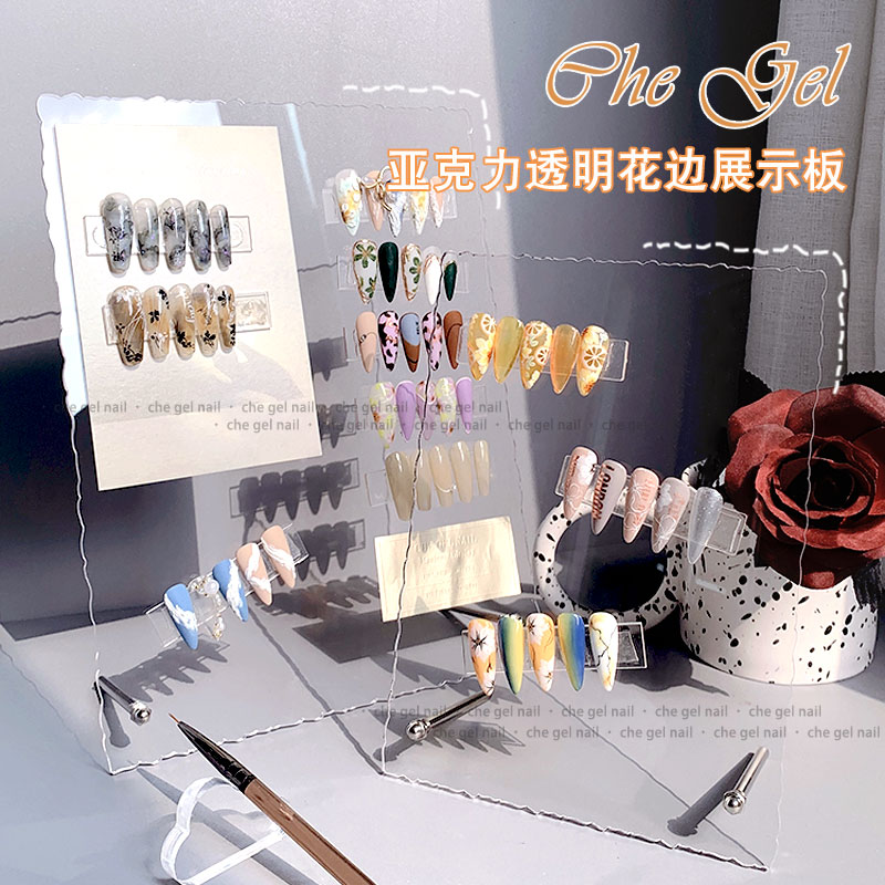 ins美甲作品展示板亚克力甲片展示架日系花边蕾丝成品色卡板工具